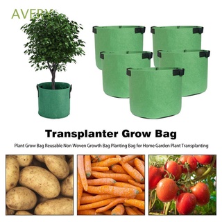 avery green macetas transpirables macetas de flores bolsa bolsa de cultivo de patata jardín raíz tela ecológica contenedor