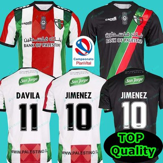 Fans Version Palestino Deportivo Camiseta de fútbol 2021 - 2022 Home Away JIMENEZ 10 White Soccer Jersey