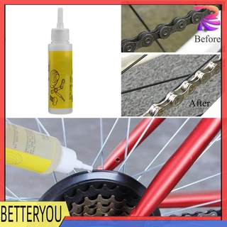 Lubricante de cadena de bicicleta de 50 ml aceite lubricante de cadena de bicicleta lubricante aceite (2)