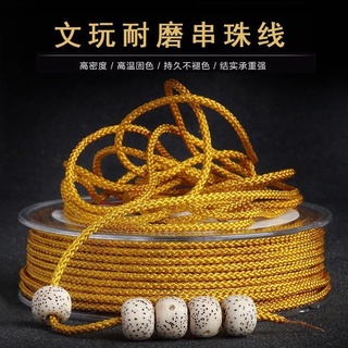 cuerda elástica resistente al desgaste trenzada jade stranddiyking kong xingyue bodhi cuerda cuentas pulsera cuerda perlas cordón
