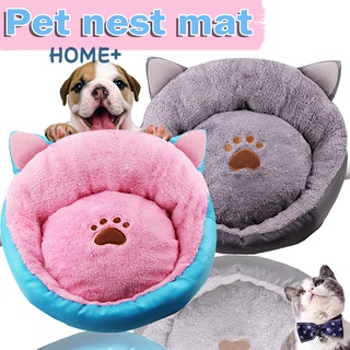 cama de mascotas lavable super suave felpa esponjosa cálida cama de mascotas suministros para gatos perro