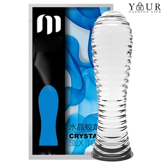 yourfashionlife - juguete sexual reutilizable para hombre, estimulación del punto g, retardo eyaculación condón prezervatif (1)