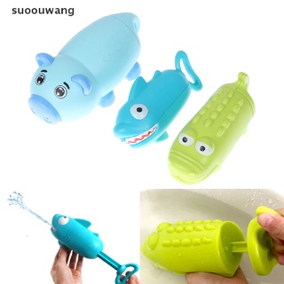 (hotsale) Shark Crocodile Water Gun Toy Water Pistols for Kids Summer Water Shooter Toys {bigsale}
