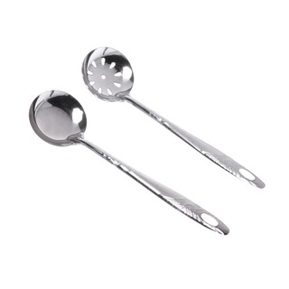 sp*2 pzs cuchara de sopa grande/cuchara/colador/filtro/herramienta de cocina