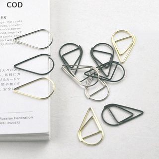 [cod] 50 piezas de metal en forma de gota clips de papel kawaii lindo marcador clip papelería caliente