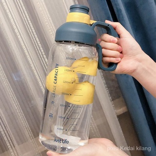 [1L/2L 2000ml] botella de agua, botella de gran capacidad, botella de agua deportiva, botella de agua portátil al aire libre, fácil de limpiar, resistente al calor, fácil de llevar, elegante botella de agua de buen aspecto 5TLj (1)