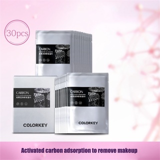 Carbon black Clean removedor de maquillaje toallitas removedor de maquillaje limpieza Facial toallitas para eliminar impermeable maquillaje7ml libreffice