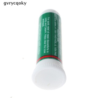 [Gvry] Mint&Cylinder Nasal Inhaler Refresh Brain Anti Fatigue Cure Stuffy Nose Rhinitis