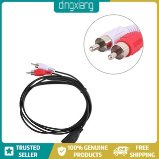 Cable de extensión de audio y video de 1.5 m/5 pies USB A hembra A hembra A 2 enchufes macho RCA