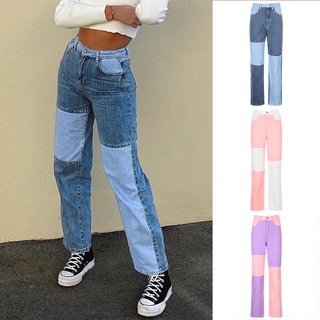 Kobreat_mujeres moda Casual coincidencia de Color bloque recto pierna Slim Jeans pantalones