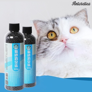 Antarctica 300g piedras Para Gatos/reemplazo/ Desodorantes frescos Para mascotas/Gatos (3)