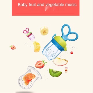 bebé frutas y verduras le chupete mordedura le productos alimenticios complementarios (3)