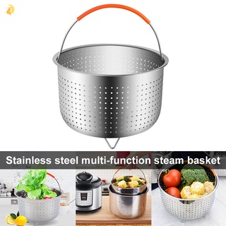Stainless Steel Steamer Basket Vegetable Drain Basket Pressure Cooker Home Kitchen Tool