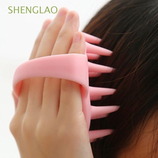 Shenglao - peine de silicona para lavado corporal, masajeador, ducha, champú, peine de masaje