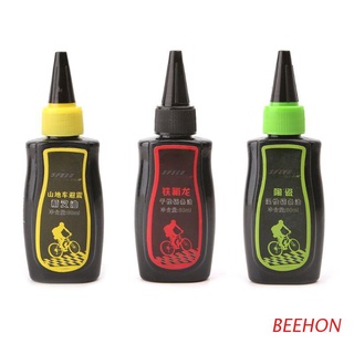 beehon - lubricante para bicicleta (60 ml, cadena de lubricante seco, aceite de bicicleta de montaña)