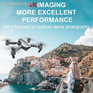 SG907 GPS Drone Con Cámara Ajustable 4K HD Gran Angular 5G WIFI FPV RC Quadcopter Profesional Drones Plegables (5)