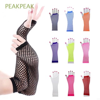 Peakpeak Nightclub fiestas malla red sin dedos red de pesca de sección larga guantes de malla guantes largos/Multicolor