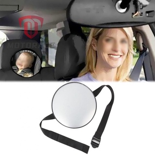 Espejo De seguridad Para bebés con forma redonda y Monitor De coche (1)