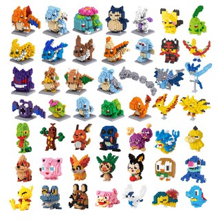 [50 Tipos] Con Pokeball Juguete De Construcción Mini Bloques/Lego De Pokémon Pikachu Jenny Tortuga Charizard