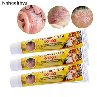 [Nnhgghbyu] Eczema Cream Anti-itching Psoriasis Antibacterial Dermatitis Herbal Ointment Hot Sale (7)