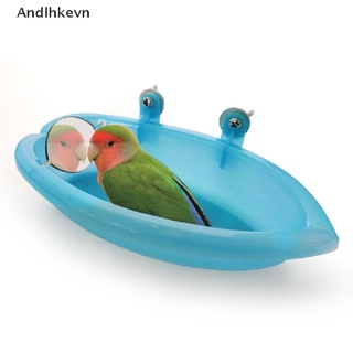 [andl] bañera para loro con espejo, jaula para mascotas, accesorios de baño de pájaro, caja de ducha c615