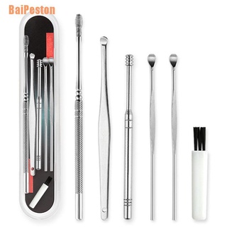 Baipeston (~) Kit de eliminación de cera de orejas herramienta de limpieza cera de oídos limpiador removedor de Curette cuchara Set