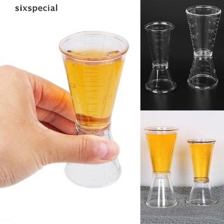 sixspecial Plastic Jigger Single Double Cocktail Wine Short Drink Bar Party Measure Cup . (7)