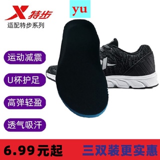 Unisex transpirable absorbente de sudor zapatos para correr