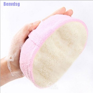 Benvdsg> esponja de esponja de baño Natural para limpieza facial corporal