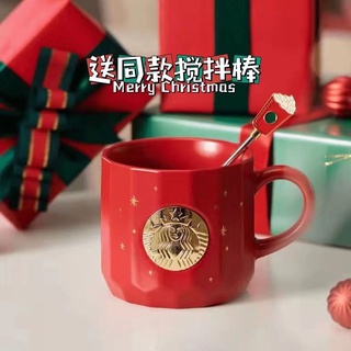 Starbucks cup 355ml Navidad sky Rojo Sello De Cobre Con Palo De Mezcla xingba Se Entregará En El Día Del Lugar