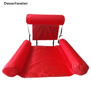 dwcl silla inflable plegable fila flotante pvc playa agua deporte tumbona caliente (7)
