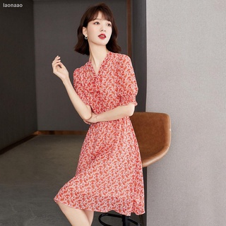 ◐_✘Rou Shaer estilo maduro luz vestido de lujo verano alta calidad nuevo estilo falda 2021 belflower falda amor francés