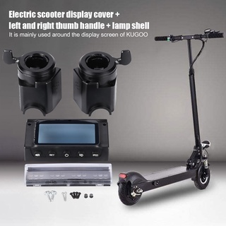 joinvelly - cubierta de pantalla para scooter eléctrico, 2 mango de pulgar, carcasa de lámpara para kugoo s1 s2 s3 (4)