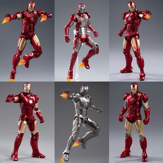 Marvel Iron Man Mark I II III IV V VI VII XLII K 1 2 3 4 5 6 7 42 7 " Figura De Acción Coleccionable Modelo Juguete