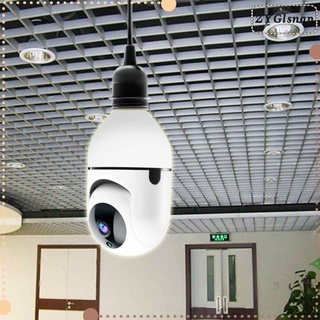 1080p 360 cámara panorámica hd wifi inalámbrico de seguridad ip cámara de seguimiento automático (5)