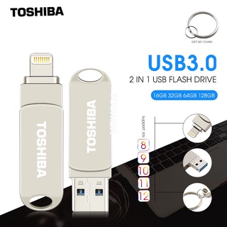 512GB Usb Flash Drive 2in1 Pendrive For iOS External Storage Devices (2)