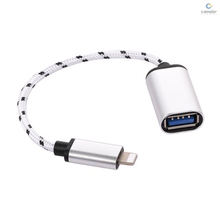 [cara] Cable OTG Macho A USB2.0 Adaptador De Transferencia De Datos De Reemplazo Para iPhone (Plata)