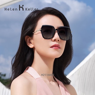 Helen Keller 2021 nuevas gafas de sol gafas de sol polarizadas marea femenina cara grande anti-ultravioleta delgada H2116