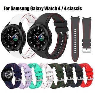 Samsung Galaxy Watch 4 correa Galaxy Watch 4 clásico 42 mm 46 mm deportes silicona Galaxy Watch 4 40 mm 44 mm correa de coche línea pulsera Samsung correa