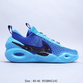 carefree Cosmic Unity EP Anthony Davis tenis Shoe Basketball Shoe 8 colores disponibles (1)