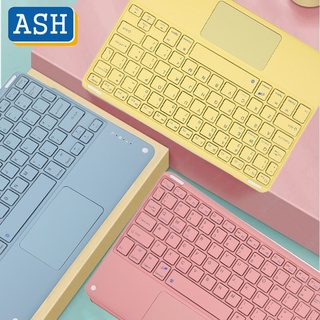 Ash teclado táctil Compatible con Bluetooth inalámbrico para Lenovo Tab M10 HD Gen 2 10.1 M10 Plus Tab P11 Plus Yoga Tab 11 P11 Xiaoxin Tablet teclado 2021