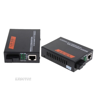 [KESOTO2] 2pcs 1000M externo Ethernet convertidor de medios de un solo modo de fibra transceptor (1)