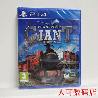 PS4 Juego Transporter Transporte Gigante Versión En Inglés Inmediata Tienda Digital (1)