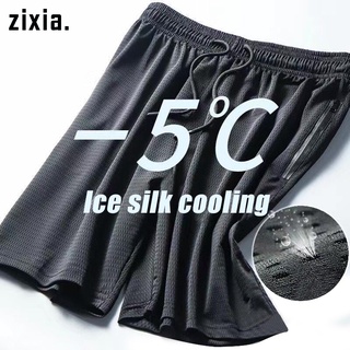 los hombres de hielo de seda casual pantalones ultra-delgado pantalones deportivos de secado rápido transpirable aire acondicionado pantalones de gran tamaño para el verano