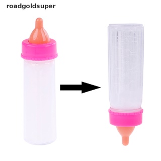 rgj 1pc botella mágica de leche líquido desapareciendo leche niños regalo juguete accesorios super
