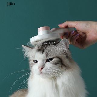 [Jijin] Cepillo De Limpieza Para Perros Y Gatos Elimina El Abrigo Enredado Peine Para Mascotas . (7)