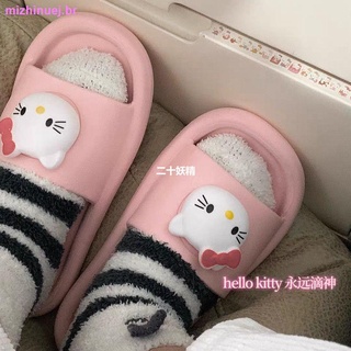 Pantufas de Hello Kitty (8)