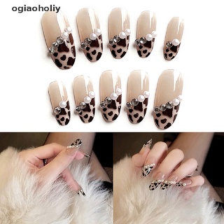 Ogiaoholiy 24Pcs Leopard Pearl Artificial Fake Nail Press on Full Cover Nails with Glue CL