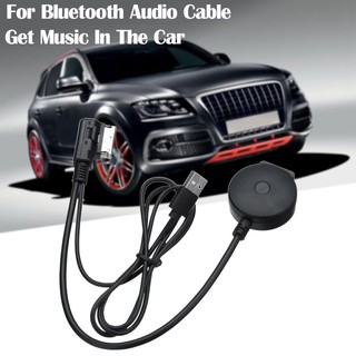 Cable de Audio Bluetooth para Audi A4L A5 A6L A8L Q7 Q5 AMI MMI/2G interfaz