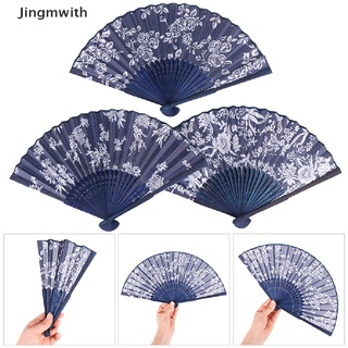 Jing 1 Pza Abanico De Tela Azul Estilo Chino Diseño De Flores Para Boda Regalos CL